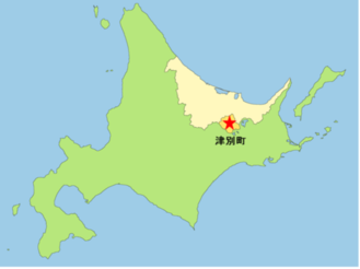 北海道の津別町の位置図