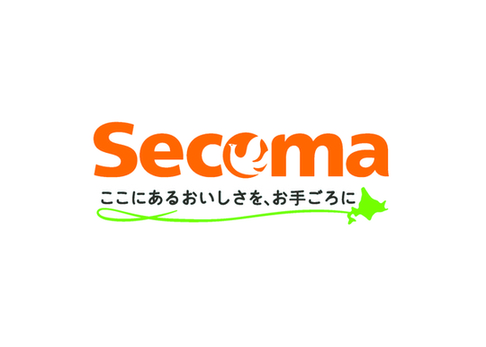 セイコーマートのロゴマーク Secoma ここにあるおいしさを、お手ごろに