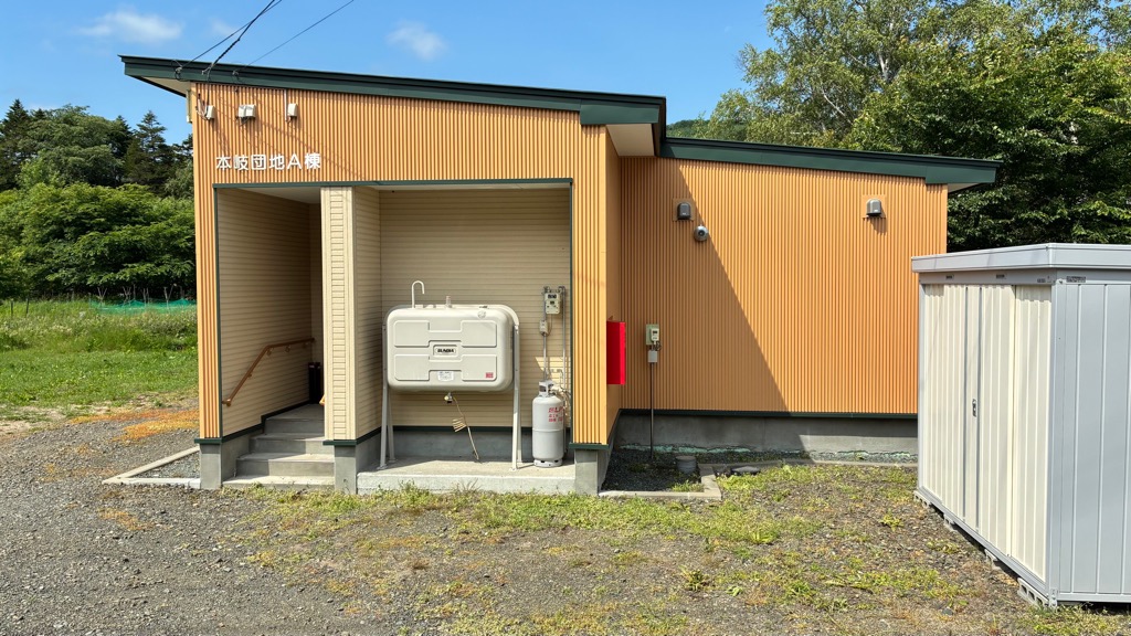 本岐団地