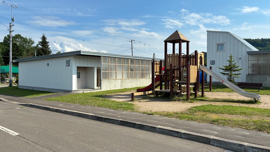 西町団地