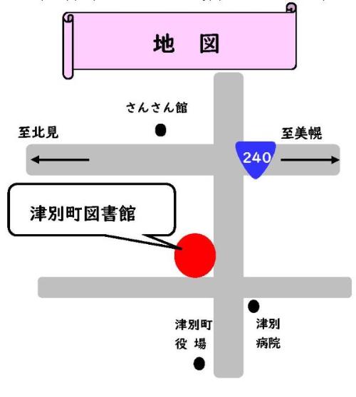 津別町図書館の地図